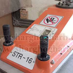فروش دستگاه پرس اتم 16 تن استرانگ در استان همدان